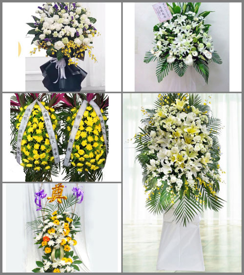 新疆伊犁州伊宁市喀赞其街道白事花篮预定